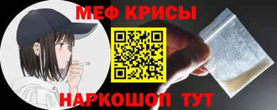 ГАЛЛЮЦИНОГЕННЫЕ ГРИБЫ Ирбит