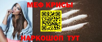ГАЛЛЮЦИНОГЕННЫЕ ГРИБЫ Ирбит