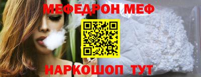 ГАЛЛЮЦИНОГЕННЫЕ ГРИБЫ Ирбит