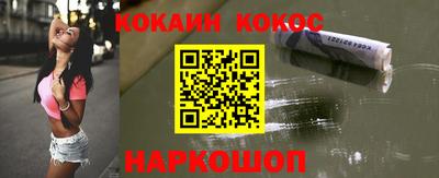 герыч Ипатово