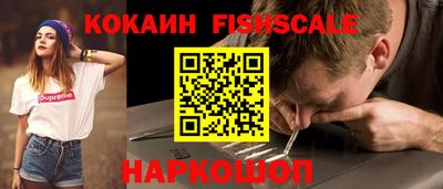 ALPHA PVP Изобильный