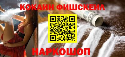 ALPHA PVP Изобильный