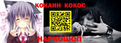 ГАЛЛЮЦИНОГЕННЫЕ ГРИБЫ Ирбит