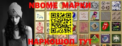 ГАЛЛЮЦИНОГЕННЫЕ ГРИБЫ Ирбит