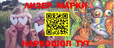 ALPHA PVP Изобильный