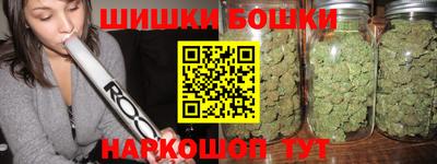 прущий лед Чебаркуль