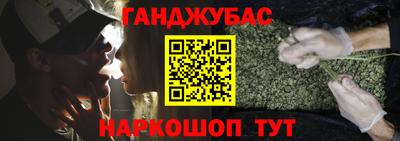 ГАЛЛЮЦИНОГЕННЫЕ ГРИБЫ Ирбит