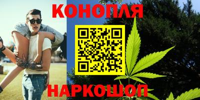 герыч Ипатово