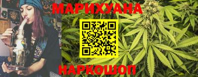 герыч Ипатово