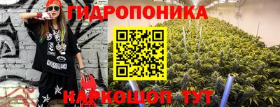 ALPHA PVP Изобильный