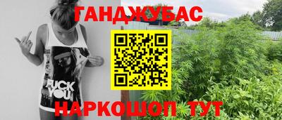 ALPHA PVP Изобильный