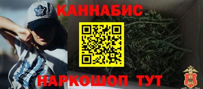 герыч Ипатово