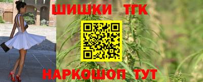 герыч Ипатово