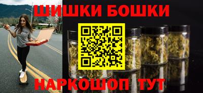 ГАЛЛЮЦИНОГЕННЫЕ ГРИБЫ Ирбит