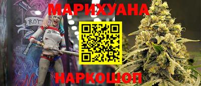 герыч Ипатово