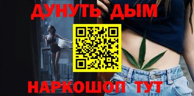 ALPHA PVP Изобильный