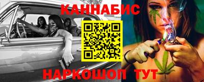 ALPHA PVP Изобильный