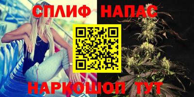 ALPHA PVP Изобильный