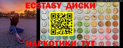 ALPHA PVP Изобильный
