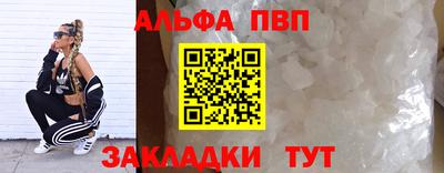 ГАЛЛЮЦИНОГЕННЫЕ ГРИБЫ Ирбит