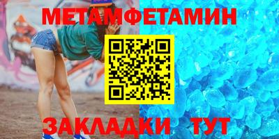 ГАЛЛЮЦИНОГЕННЫЕ ГРИБЫ Ирбит