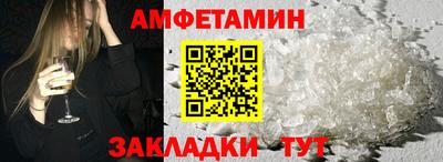 ГАЛЛЮЦИНОГЕННЫЕ ГРИБЫ Ирбит
