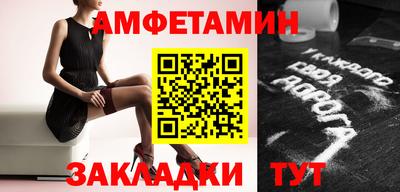 ГАЛЛЮЦИНОГЕННЫЕ ГРИБЫ Ирбит