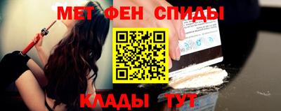 ALPHA PVP Изобильный