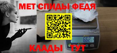 ALPHA PVP Изобильный
