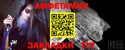 ALPHA PVP Изобильный