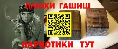 ГАЛЛЮЦИНОГЕННЫЕ ГРИБЫ Ирбит