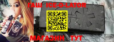 ALPHA PVP Изобильный