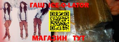 ГАЛЛЮЦИНОГЕННЫЕ ГРИБЫ Ирбит