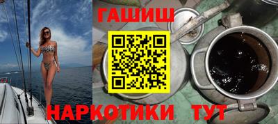 ALPHA PVP Изобильный