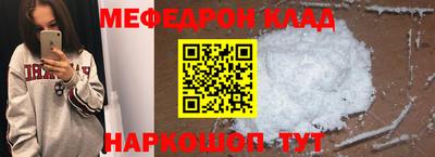 ГАЛЛЮЦИНОГЕННЫЕ ГРИБЫ Ирбит