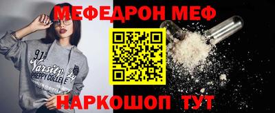 ГАЛЛЮЦИНОГЕННЫЕ ГРИБЫ Ирбит