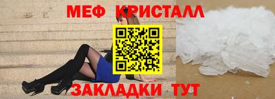 круглые Чебоксары